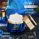 Ou Shufei Whitening und Sommersprossenentfernung Neue Paste Upgrade Edition Feuchtigkeitsfeuchtigkeitsfeuchtigkeitsfeuchtigkeitshellender Hautton Entfernen Sie Flecken und Flecken, um die Haut zu verbessern.