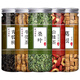 北京同仁堂原料青钱柳牛蒡根桑叶山楂葛根玉米须茶中老年茶饮降养生茶三高 [1罐]山楂