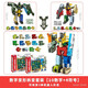 Juguetes de letras transformadas digitales Equipo King Kong Combinado Robot Gran Robot 3-6 años Juguetes educativos 1 de junio Juego de animales de 7 letras (Hijklmn) 1-3 años 61 Regalo de cumpleaños del día infantil Regalo de cumpleaños