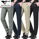 Sieben Wölfe Frühlings- und Herbst mittlere Hose mittleren Alters im mittleren Alter mit geradlinigen Hosen im mittleren Alter mit mittleren Altershosen mit hoher Taille Lose Den Dünnstil 9226-1: Khaki 29