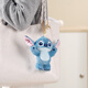 Disney Strange Funny Doll Bag Anhänger Plüschspielzeug Mädchen Geburtstagsgeschenk Chinesische Valentinstag Geschenkfrau