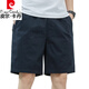 皮尔卡丹（pierre cardin）短裤男款夏季薄款纯棉中裤大码宽松休闲深蓝潮流5分外穿五分裤子 9215深蓝 4XL 200-230斤