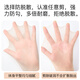 Bonas cat claw stockings for women, spring and summer ultra-thin style, not easy to hook, skin color, bare legs artifact, pineapple, pantyhose, skin color, 3 pairs