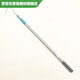 Vinoa thickened and lengthened blue set stainless steel telescopic pole single hook round tip large hook long handle long pole retrieval complete set blue set 1.5 meter telescopic pole + long hook