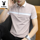 Playboy (PLAYBOY) summer short-sleeved T-shirt for men's business casual lapel polo shirt men's half-sleeved pure cotton clothes youth trendy T-shirt 1301 gray M 90-105Jin[Jin equals 0.5 kg]