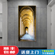 Dongyongtang peinture abstraite moderne espace étendu peinture décorative Corridor Mural Art Light Entrance Paint 11973 70 * 145 (largeur du mur 91-100cm)