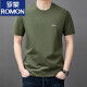 罗蒙（ROMON）男士短袖t恤夏季新款潮流棉简约圆领上衣休闲凉感体恤衫男T YS9929藏青【带标】 均码 105【90-110斤】