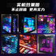 Asus Rog zusammengebautes Computer [9800x3d/9900x3d/9950x3d] AMD R7 RTX5080 5090D Graphics Card DIY Host Sun God Game E-Sports Computerkonfiguration Fünf R7-9800x3d/5080/32G Host-Host-Set Set