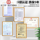 明纬（MEANWELL）LRS-350W开关电源24V变压器220转12V直流50/ LRS3524丨24V15A顺丰