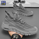 HLA Herrenschuhe Sommer Kokosnussschuhe Neu atmungsaktiv