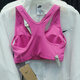 Nike (Nike) Frauen Sommer Neues Yoga-Training
