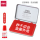Deli printing platform red large size quick-drying ink box quick-drying fingerprint circular printing oil press handprint small black atomic seal oil blue square instant dry Indonesian office financial supplies 9863 red_small_round transparent cover