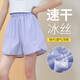 巴拉巴拉儿童速干运动套装女童夏季短袖2025新款短裤跑步服速干衣大童夏装 9889白色+18410紫色 170 cm
