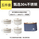 Royalstar lunch box stainless steel insulation lunch box student office worker lunch box microwave heating 2L with insulation bag