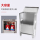 201/304 stainless steel fire extinguisher box, 2 pieces, 4 pieces, empty fire box, 4 kg dry powder fire extinguisher special placement box, fire equipment, capacity 4kg*2 fire extinguisher box, material 201-0.8 empty box