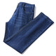 
Lomon Lomon Summer Ice Silk Denim Trousers Men's High-end Business Casual Jeans Men's Thin Straight Loose Style B3882 Model-Shenlan 29 Waist circumference 2 feet 2