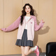 Tonlion 2025 Otoño e invierno Nuevo suéter para mujeres con capucha con capucha manga bordada chaqueta de cárdigan de punto