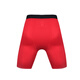 Ruike Sport Leggings Fußball -Tackle Hosen dünne atmungsaktive Basketball -Fitness -Leggings Running Shorts Männer weiß (9274) 4xl