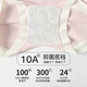 Ropa interior de fenten para mujeres 3 pares de pantalones dos usan 10a antibacteriano algodón puro puro cómodo