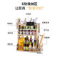 Topology kitchen storage rack knife holder chopsticks seasoning supplies storage rack countertop multi-layer seasoning rack home