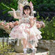 
Mikoshan girl Lolita Princess Dress Summer New Style Monet Garden Dress Flower Fairy Lolita Skirt [No Accessories] Pink + bow tail 140