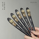 Phoenix Nirvana ancient style hairpin black sandalwood hairpin new Chinese style headwear Hanfu hair accessories hairpin high-end birthday gift for girlfriend