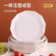 Rice husk disposable dinner plate food grade thickened high temperature resistant dish dish household high-end biodegradable 7-inch square dish/dish (shallow plate) 10 pieces