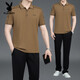 Playboy (Playboy) Sommer neuer Stil mittleren Alters mittleren Alters und älteren Männer Vaters Revers kurzärmeligte Baumwoll-T-Shirt-Hose des Sportanzugs ICE Seidenstil 753 Dunkelblau L empfehlen 100 Jin [Jin gleich 0,5 kg] ------- 120 Jin [Jin gleich 0,5 kg] T-Shirt + T-Shirt + T-Shirt + + + T-Shirt + +