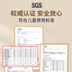 麦杰克MAGIC民谣吉他繁星系列男女初学者吉他云杉面单吉他成人单板吉他 云杉面单AC-10 原声款