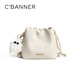 Qianbaidu CBANNER-Tasche Frauenbeutel Eimerbeutel Leichte Luxusumbetasche Crossbody Chain Umhängetasche Geburtstagsgeschenk High-End-Gefühl für Freundin Frau