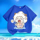 
Crying Lazy Sheep Summer New Printed Short Sleeve T-shirt for Men and Women Small and Medium Children's Short Sleeve T-shirts Pure Cotton Round Neck Casual Trend-SL Green-KX698 Lazy 150 [Suggested height 140-150 cm]