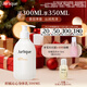 Jurlique Citrus Refreshing Body Lotion 300ML Moisturizing and Deeply Hydrating Fresh Fruity Fragrance Christmas Gift