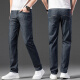 Rowilcsgtas marque un jean de soie de glace pour hommes masculs été mince droite lâche été ultra-mince pantalon masculin de glace noire 9763 32 tour de taille 2 pieds 5