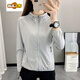
First Diameter (CHUJING) ice silk sun protection clothes for women summer thin new UV breathable high elastic sun protection jacket for electric bike sun protection clothes for women 15688F pink M