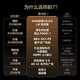 FFALCON雷鸟 鹤7 25款98英寸 0.5%LR低反膜QD-MiniLED HVA屏 一级能效家电国家补贴 100电视机巨幕98R695C