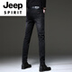 JEEP SPIRIT高端黑灰色牛仔裤男夏季新款2025新款修身小脚弹力百搭休闲长裤子 1049灰色 28 【二尺一】