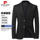 皮尔卡丹（pierre cardin）商务薄款透气西服春夏男士爸爸西装外套 9928蓝色 M 170/100-120斤