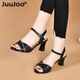 Juujoo Sandales à talons hauts pour femmes 2025 Été Nouveau bracelet en cuir à talon épais