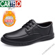 Cartelo Chaussures masculines Chaussures en cuir Soft Sole For Hommes en cuir authentique Chaussures décontractées polyvalentes Velvets Chaussures en coton chaud Léger