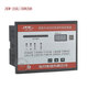Zhiyue Group reactive power automatic capacitor compensation controller JKW-2SC (JKL5CF) 4-12 loops JKW2SE (142*102) 4 loops