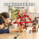 乐高（LEGO）悟空小侠系列齐天大圣黄金机甲男孩拼搭积木玩具新品官方旗舰正品 80056九头战兽【9岁+，757粒】