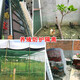 Plastic coated wire mesh, steel wire mesh fence net, guardrail net, anti-rat breeding net, fish pond orchard enclosure net, rust-proof, 1.5 meters high, 6 cm holes, 30 meters long, hardened version