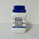 
Ammonium tetrachloropallaate 13820-40-1 Purity Pd: 36.5% Chemical research experimental reagent 1g
