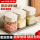Baijie seasoning box set glass seasoning jar salt jar kitchen seasoning storage box sealed jar with spoon seasoning box large diameter 300ml three packs