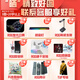 华硕（ASUS）玩家国度701创世神机箱ROG全家桶 U9 285K 5070TI/5080显卡/5090显卡 12期免息 DIY组装整机主机 配置四 U7 265K/RTX5080显卡