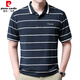 皮尔卡丹（pierre cardin）高档男士纯色棉短袖t恤中青年夏季条纹翻领polo衫宽松商务上衣 1713【白色+白色】 M 适合90-130斤