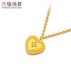 Luk Fu Schmuck Seide Gold Fuß Gold Love Gold Halskette Frauen herzgeformte Kette Price L07TBGN0026 ca. 4,85 Gramm