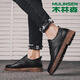 Chaussures en cuir Men's Business Formal Wear Hauteur 2025 Nouvelle tendance respirante Chaussures pour hommes décontractés britanniques Zi 9920 Black Standard Sports Chaussures Taille 38 Chaussures de sport standard Taille 20