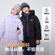 波司登（BOSIDENG）25年新款男女儿童中长款5A抗菌4防面料连帽羽绒服T250246912DS 浪漫紫|6197 165 /84 约 155-165cm 54kg