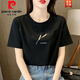 皮尔卡丹（pierre cardin）浅粉色棉短袖t恤女士宽松气质减龄印花半袖夏装2025年新款上衣 6172皮粉 短袖 M 建议80-105斤